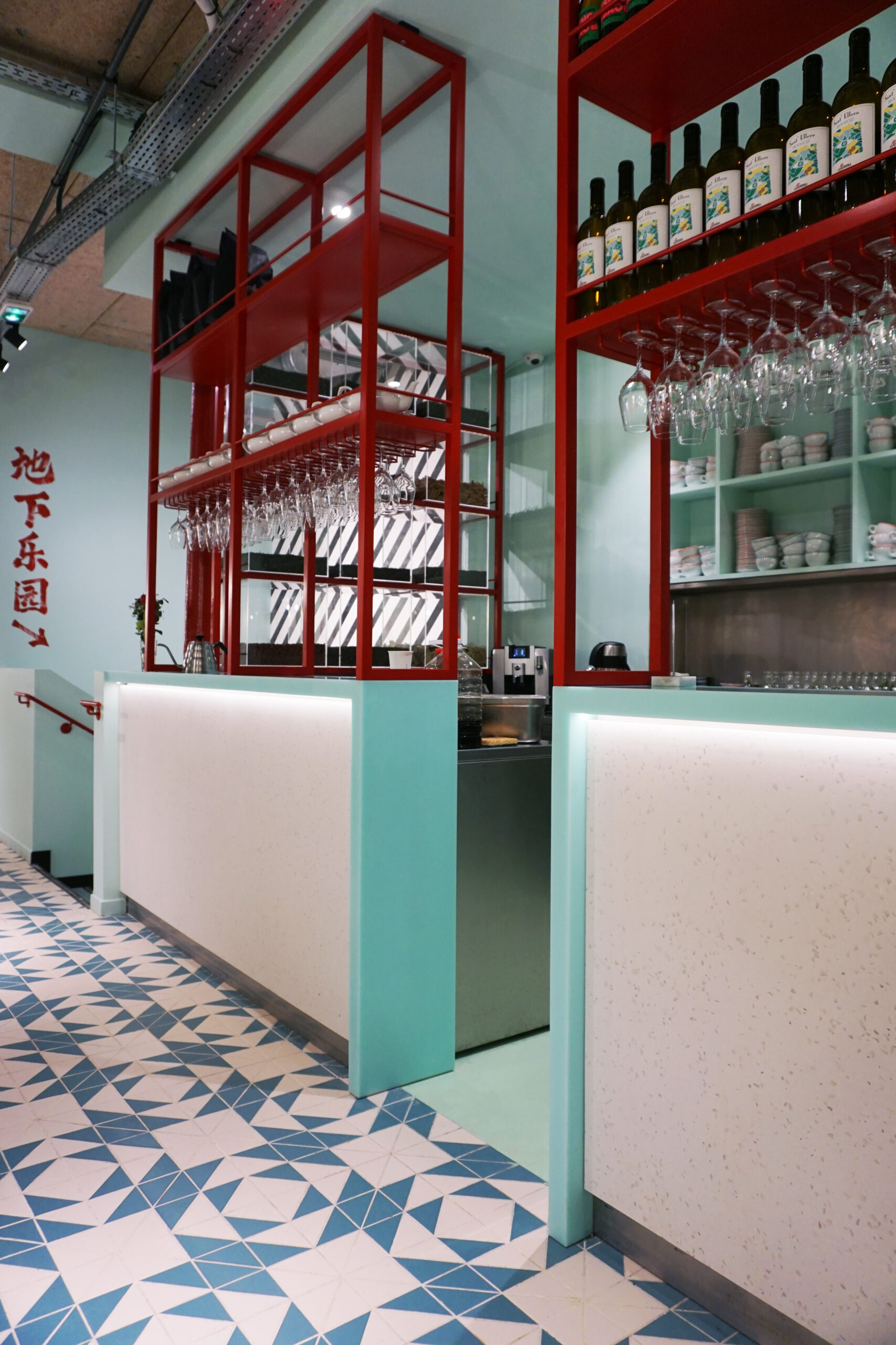 bar1